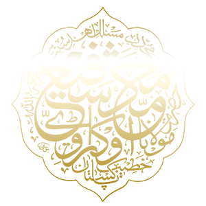 Hazrat Maulana Muhammad Shafi Okarvi (Allaah is well-pleased with him)